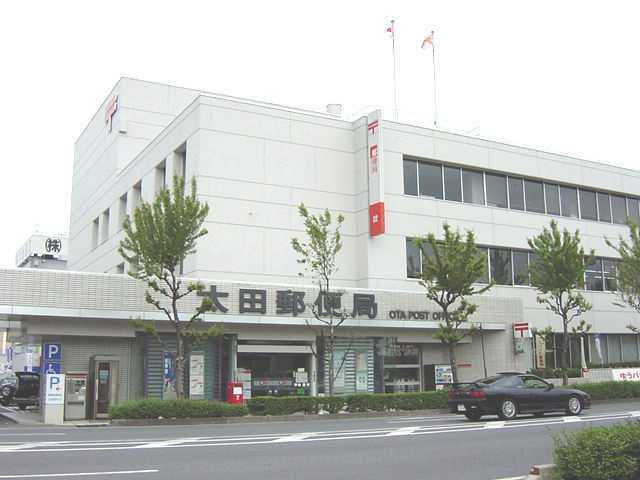 その他　太田郵便局（その他）まで677m