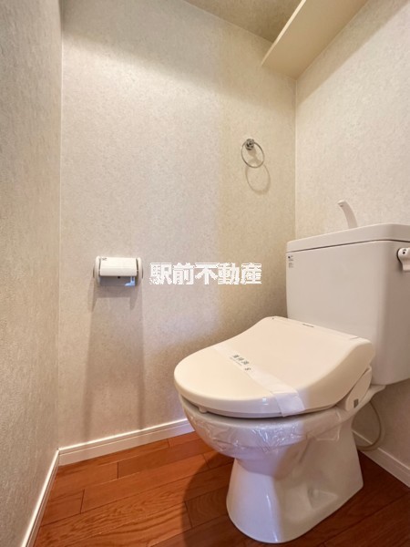 アクタス天神IIのトイレ写真
