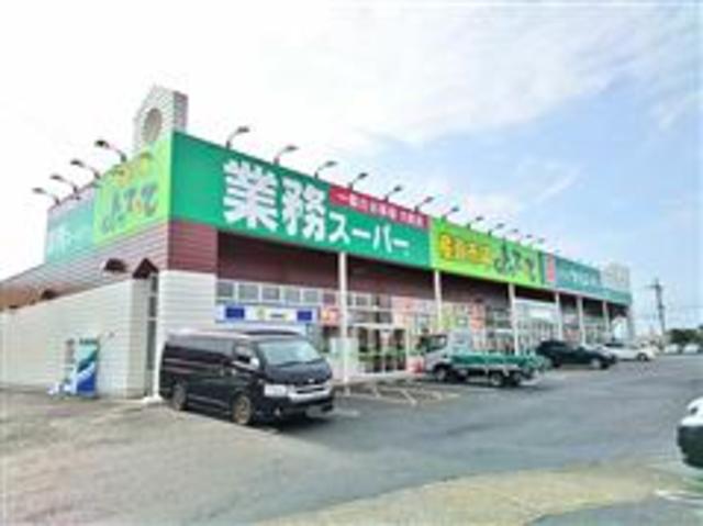 スーパー　業務スーパー打田店（スーパー）まで527m