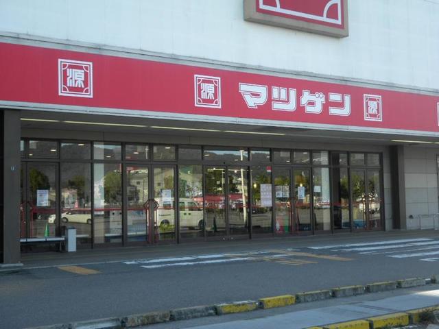 スーパー　松源打田店（スーパー）まで753m