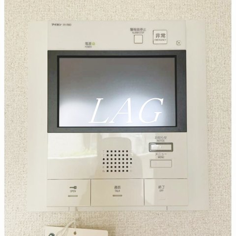 セキュリティ　モニター付きインターフォンです。