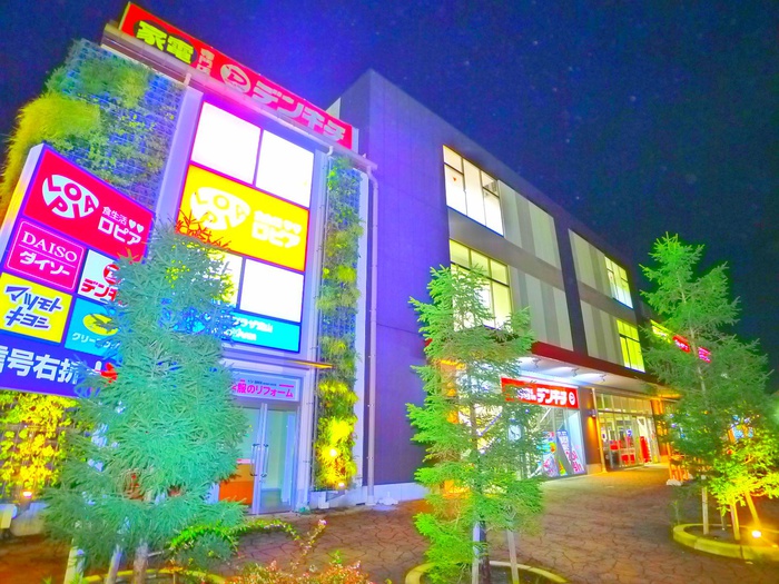 ショッピングセンター　アクロスプラザ（ショッピングセンター）まで416m