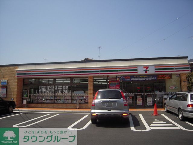コンビニ　セブンイレブン（コンビニ）まで190m