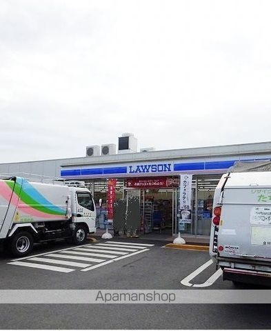 コンビニ　ローソン（コンビニ）まで864m