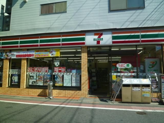 コンビニ　セブンイレブン（コンビニ）まで550m