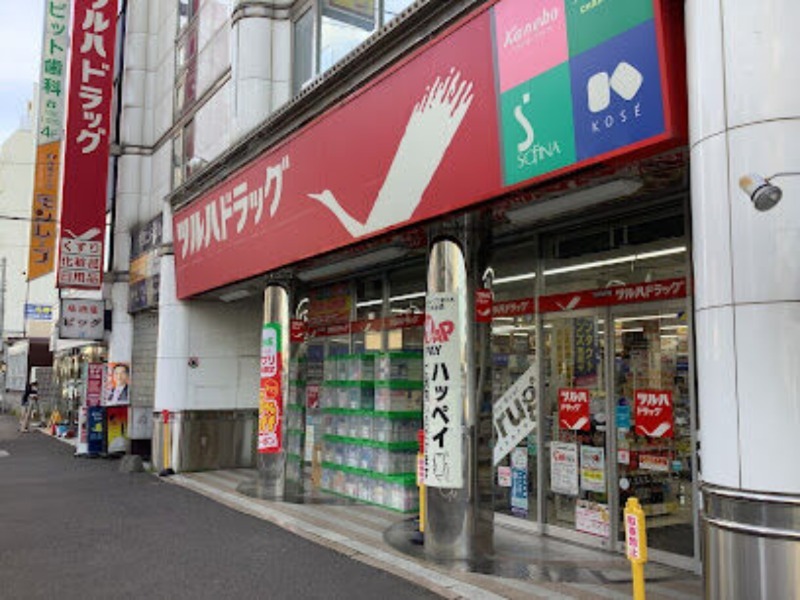 ドラックストア　ツルハドラッグ北24条店（ドラッグストア）まで444m