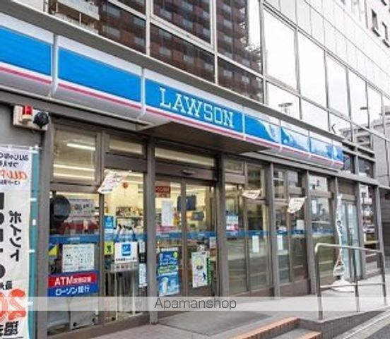 コンビニ　ローソン西早稲田駅前店（コンビニ）まで275m