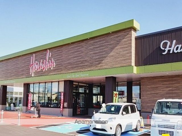スーパー　原信　呉羽店（スーパー）まで1900m