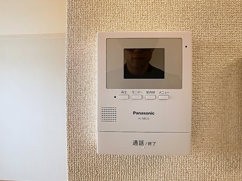 セキュリティ　他部屋参照