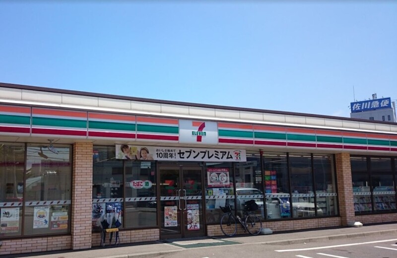 コンビニ　セブンイレブン札幌本通18丁目店（コンビニ）まで383m