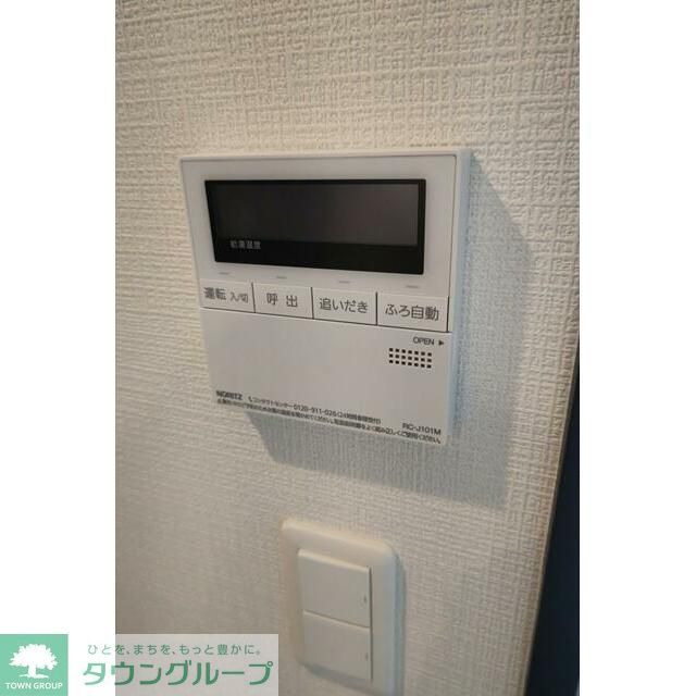 その他設備　★お部屋探しは株式会社タウンハウジング東京まで★