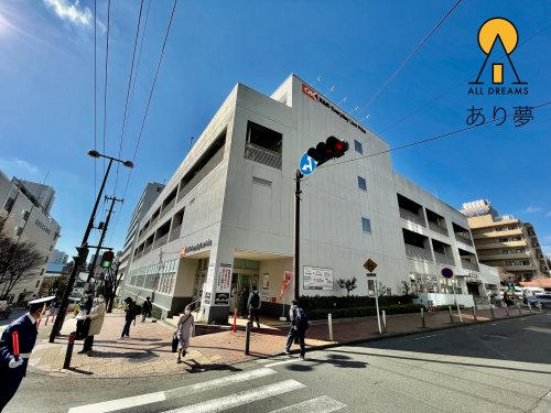 スーパー　オーケー 東戸塚店（スーパー）まで193m