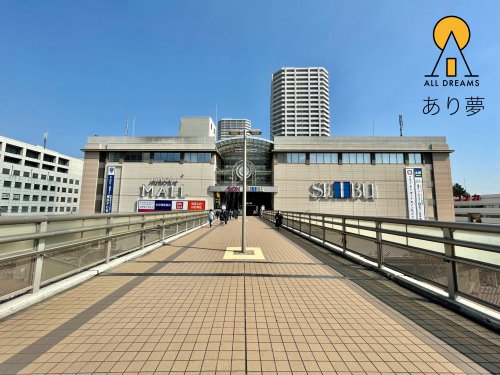 その他　西武東戸塚S.C.（その他）まで409m