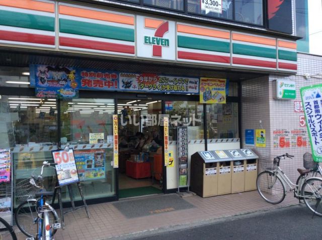コンビニ　セブンイレブン 春日部駅東口店（コンビニ）まで874m