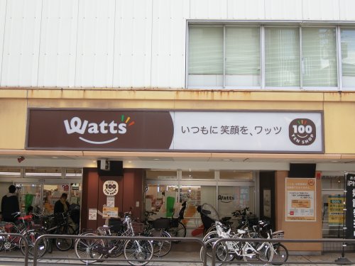 その他　100円ショップ ワッツ エル守口店（その他）まで322m