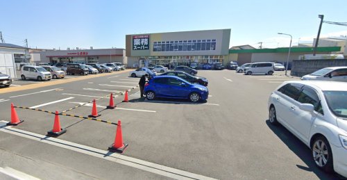 スーパー　業務スーパー TAKENOKO 小田原東町店（スーパー）まで4190m