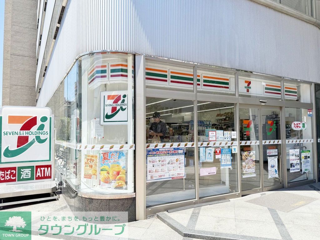 コンビニ　セブンイレブン品川西五反田3丁目店（コンビニ）まで120m