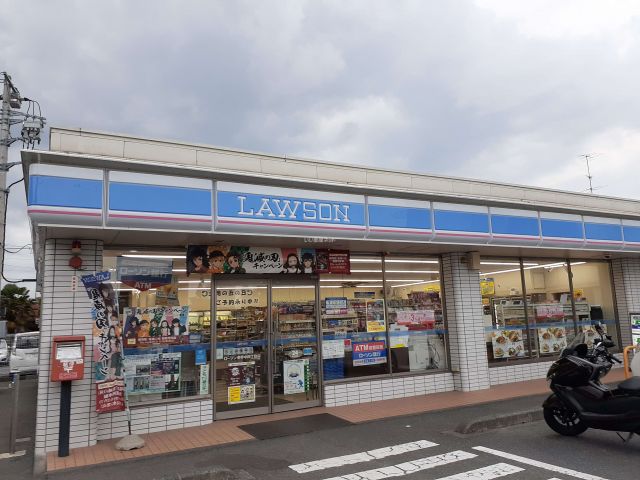 コンビニ　ローソン 幸手中四丁目店（コンビニ）まで1229m