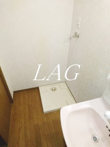 その他設備　室内洗濯置き場です。