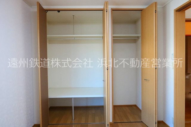 収納　※現況優先