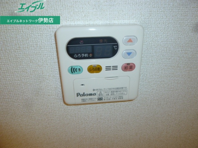 その他設備　同物件別部屋の写真