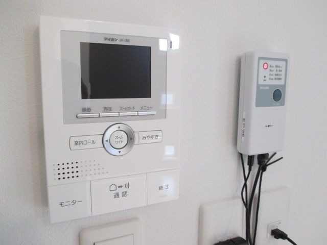 セキュリティ　急な来客時も安心
