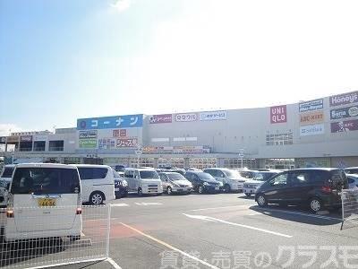 スーパー　ダイエーグルメシティ中もず店（スーパー）まで485m