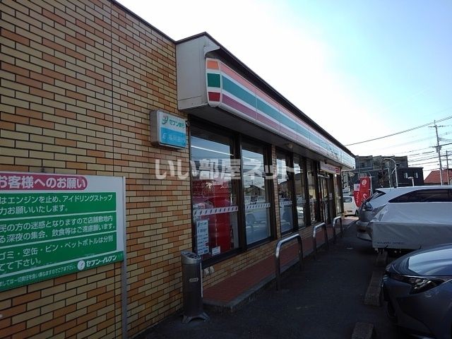 コンビニ　セブンイレブン 久留米野中町店（コンビニ）まで662m