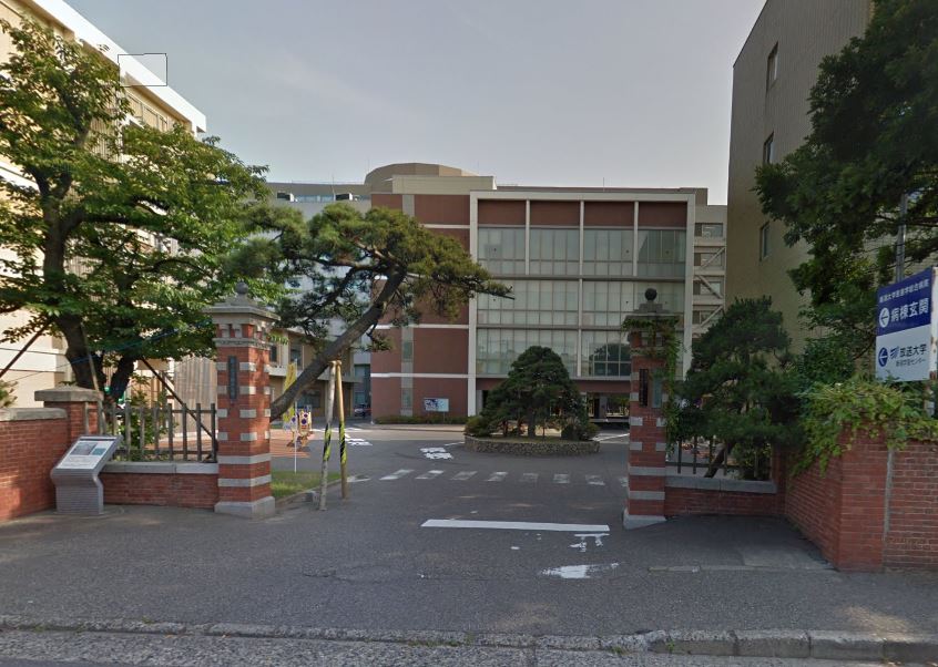 大学・短大　国立新潟大学医学部（大学・短大）まで464m
