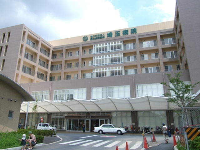 病院　独立行政法人国立病院機構埼玉病院（病院）まで1270m