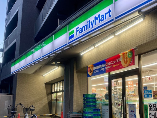 コンビニ　ファミリーマート 小浦西五反田四丁目店（コンビニ）まで224m