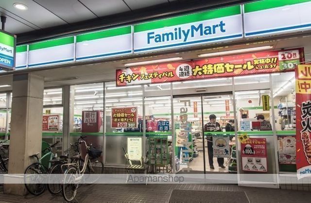 コンビニ　ファミリーマート（コンビニ）まで385m