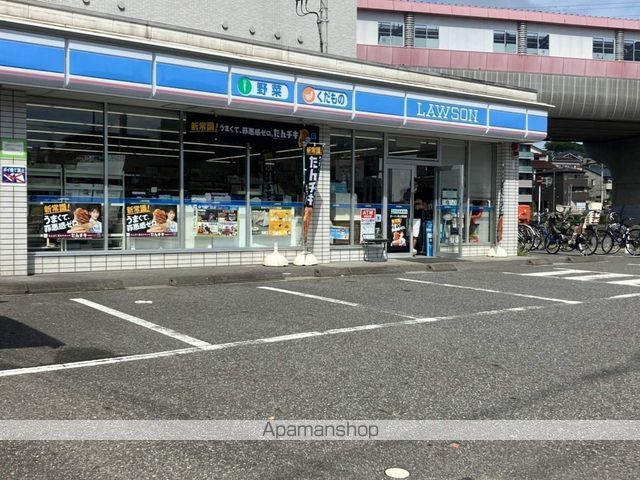 コンビニ　ローソン村上駅前店（コンビニ）まで294m