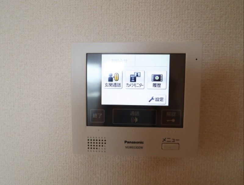 セキュリティ　防犯面もばっちりです！