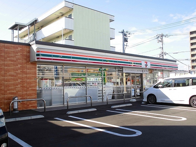 コンビニ　セブンイレブン福山春日２丁目店（コンビニ）まで350m