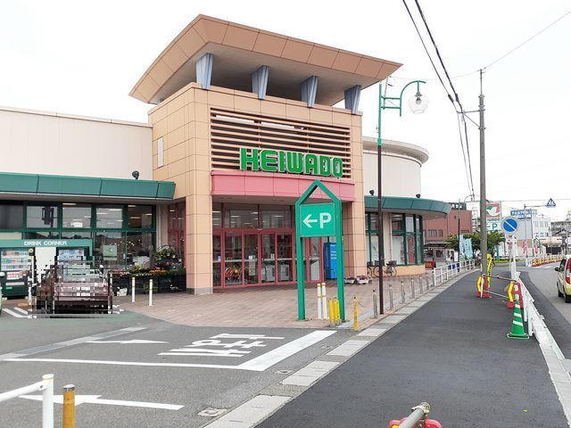 スーパー　平和堂  尾西店（スーパー）まで1000m