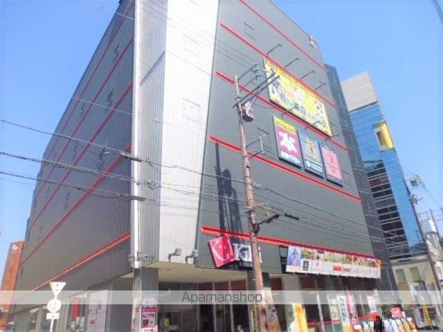 ショッピングセンター　KiKi京橋（ショッピングセンター）まで118m