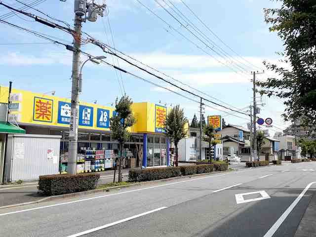 ドラックストア　マツモトキヨシ鳥羽店（ドラッグストア）まで350m