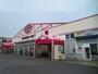 スーパー　マックスバリュ 猪野店（スーパー）まで1116m