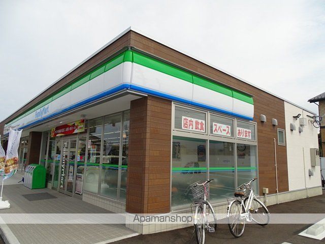 コンビニ　ファミリーマート（コンビニ）まで567m