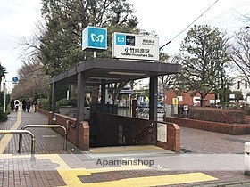 その他　小竹向原駅（その他）まで704m
