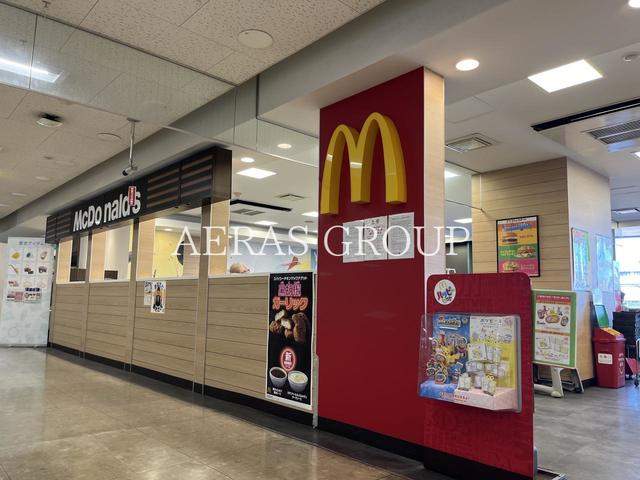 飲食店　マクドナルド イオン北小金店（飲食店）まで277m