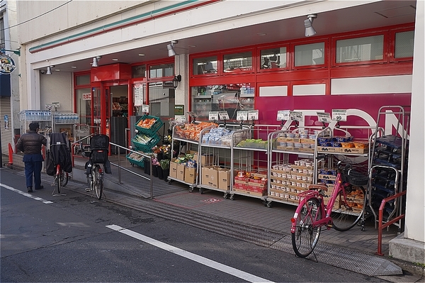 スーパー　まいばすけっと沼袋駅北店（スーパー）まで493m