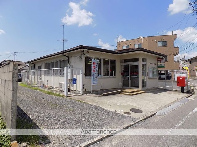郵便局　二ツ杁駅前郵便局（郵便局）まで404m
