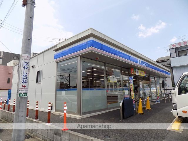 コンビニ　ローソン（コンビニ）まで416m