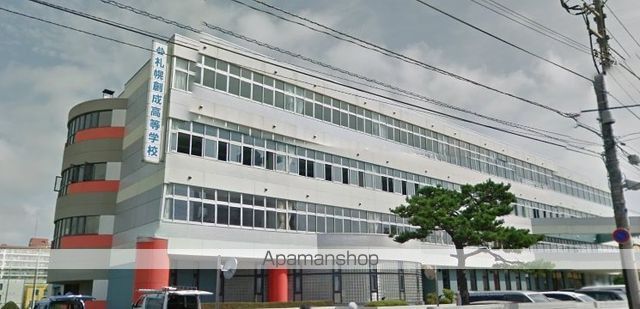 高校・高専　札幌創成高等学校事務室（高校・高専）まで365m