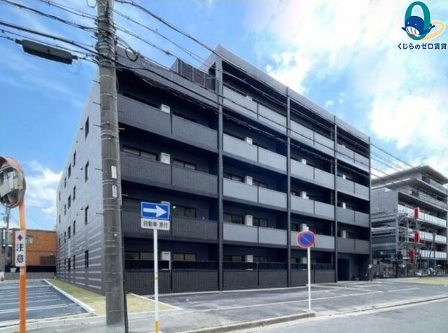 建物外観　くじらのゼロ賃貸は＼仲介手数料0円×初期費用最安×全国対応／
