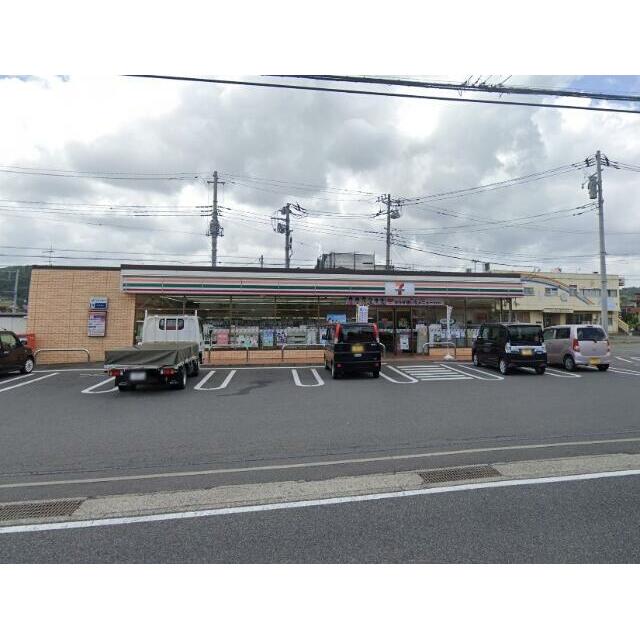 コンビニ　セブンイレブン　愛川中津店（コンビニ）まで1458m