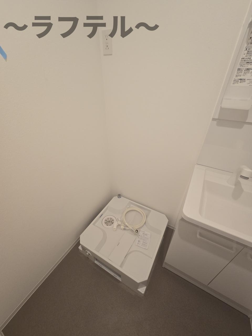 その他設備　同メーカー施工　別部屋イメージ写真