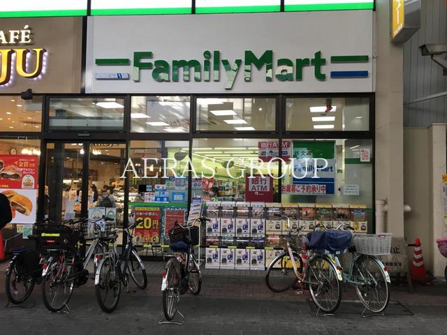 コンビニ　ファミリーマート 大山駅南店（コンビニ）まで110m